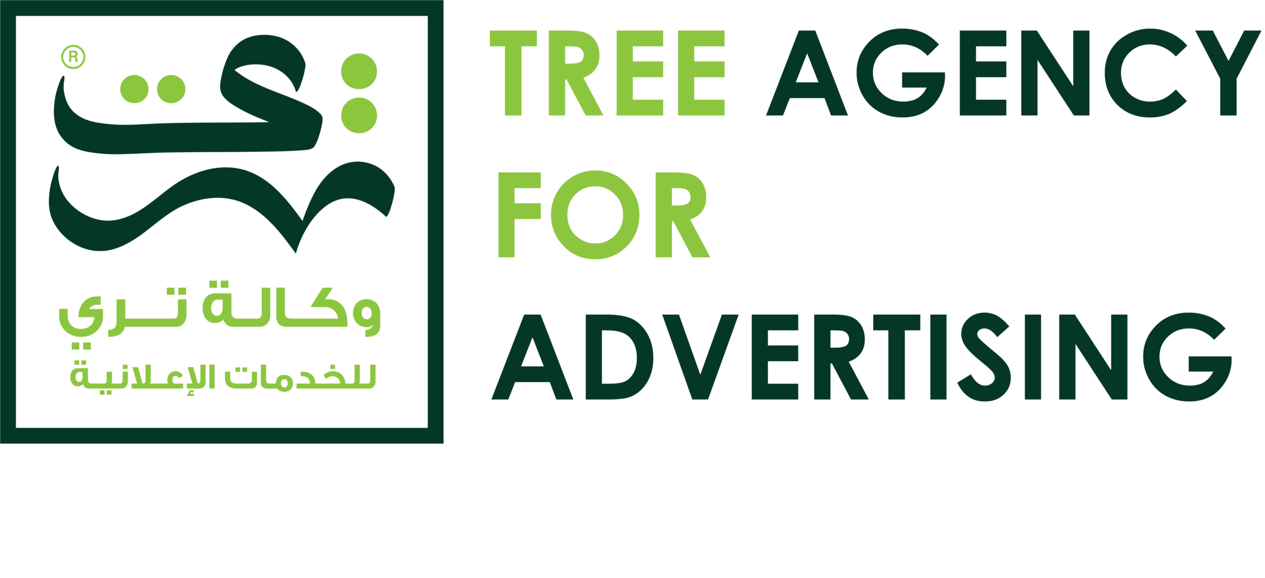 Tree Agency